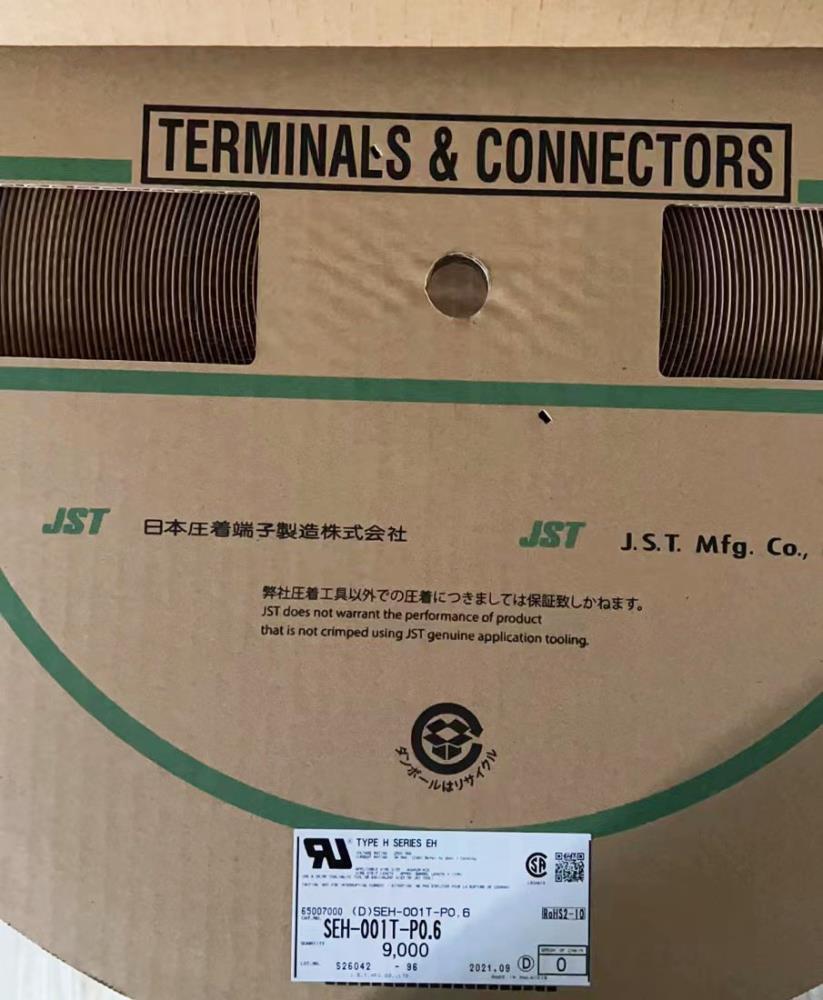 上海JST压着端子SEH-001T-P0.6连接器