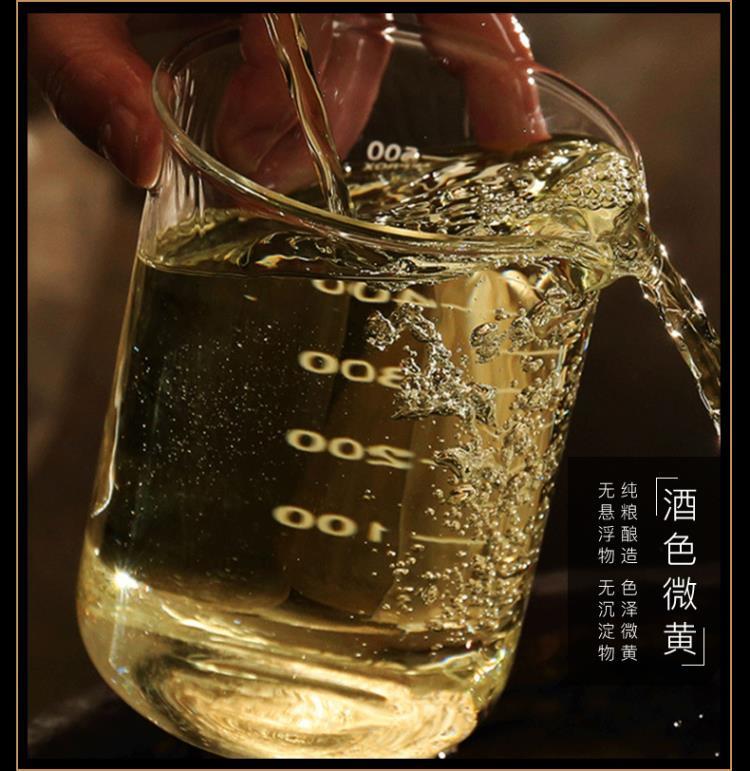 貴州茅臺(tái)酒貴州冇憂酒貴州醬香型白酒茅臺(tái)鎮(zhèn)醬香酒定制貼牌酒