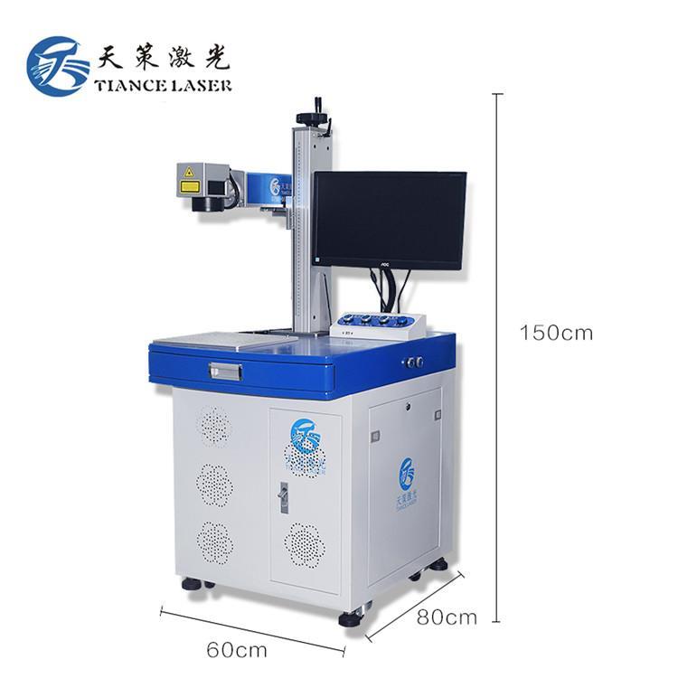 硬胶打标机 水果刻字机 蜡烛刻图机 五金配件喷码