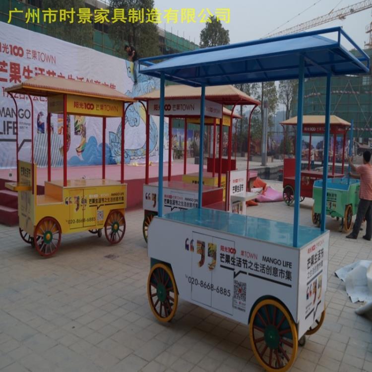 沈陽景區(qū)售貨車 廣場售賣亭定做