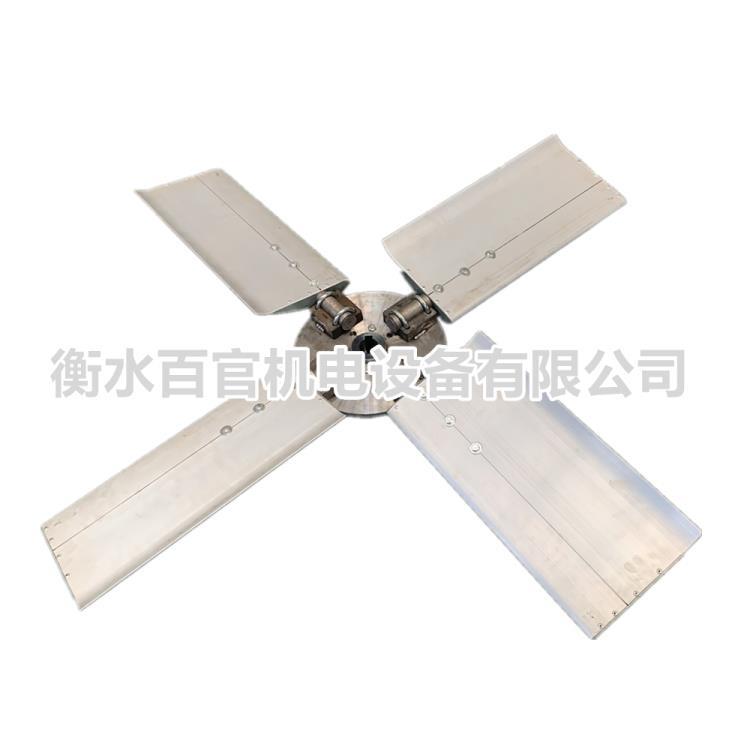 中央空調(diào)冷卻塔用中空機(jī)翼型風(fēng)機(jī)價(jià)廉物美 型號(hào)多款可選