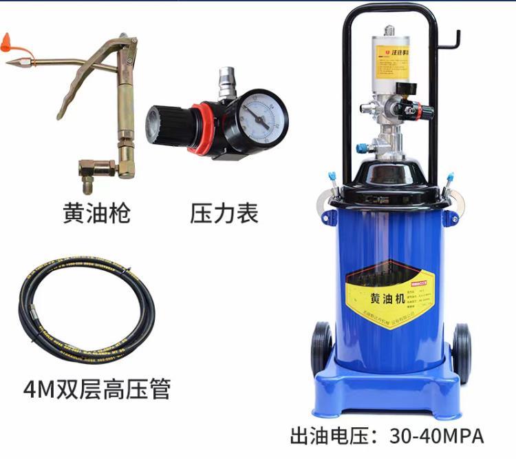 GZ-8气动高压注油器 高压注油器厂家 高压注油器价格