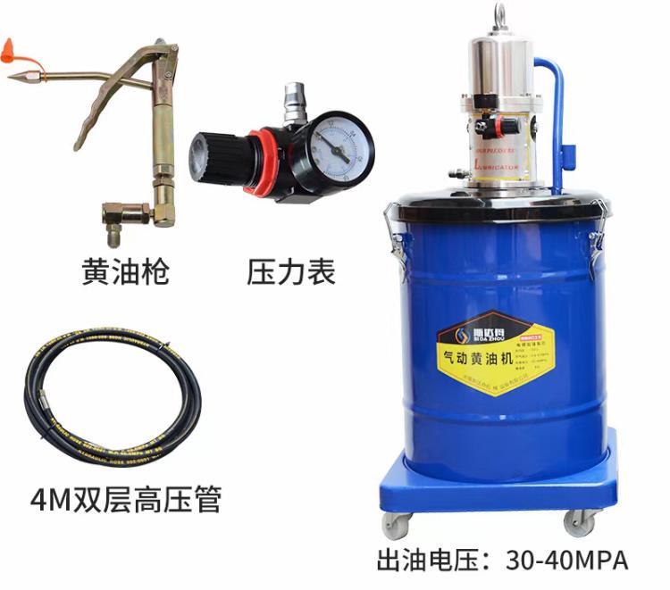 GZ-3氣動(dòng)高壓注油器 高壓注油器價(jià)格 高壓注油器廠家