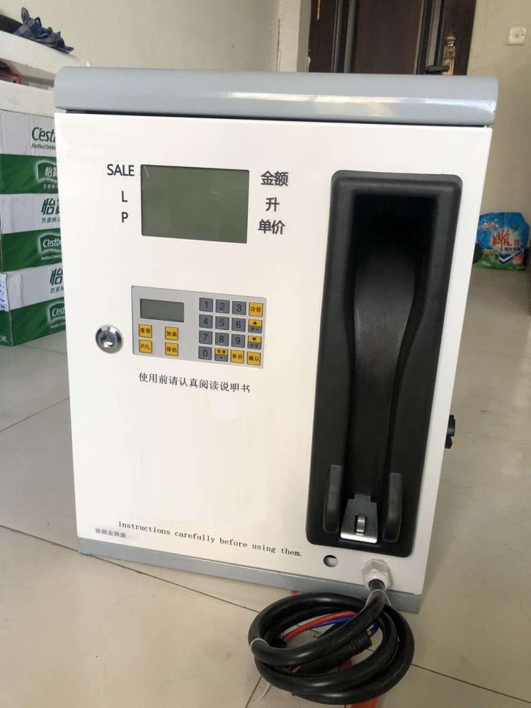 電子柴油加油機價格  電子柴油加油機 電子柴油加油機廠家