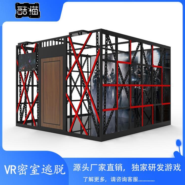 大型VR體驗館互動體感游戲機電玩城游樂設備vr虛擬現實游戲設