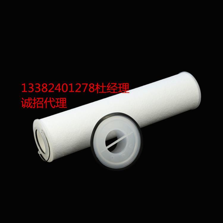 替代PALL大流量濾芯可加工定制至宜水處理誠招代理