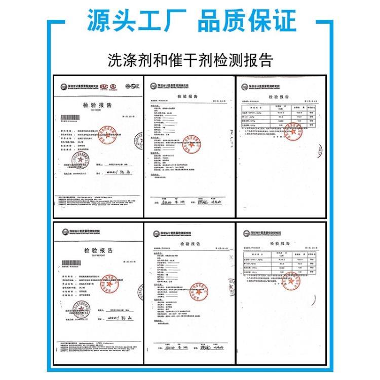 贵阳市酒店餐饮业中央厨房洗碗机催干剂