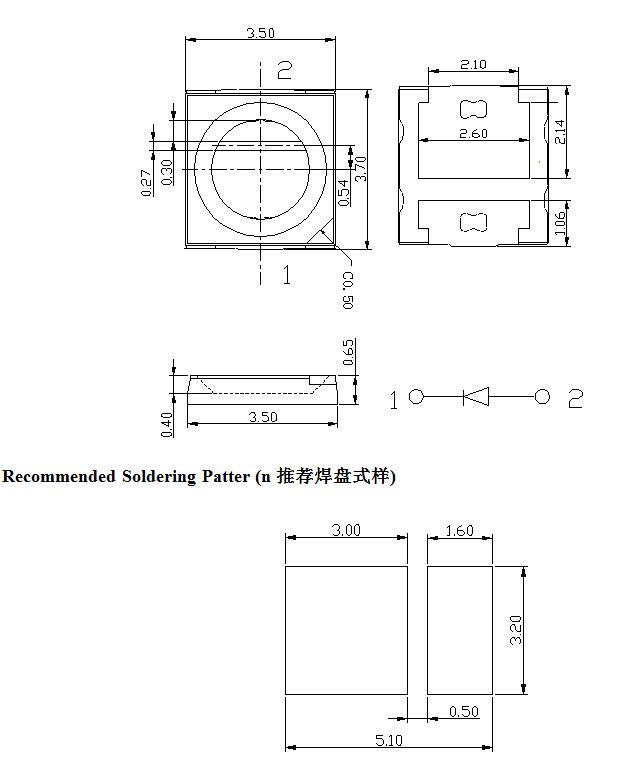 深圳现货供应3535紫光杀菌灯珠