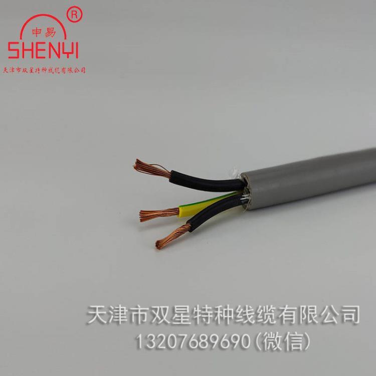 控制电缆kvv3*2.5 塑料绝缘 低偏芯率 天津特种线缆厂