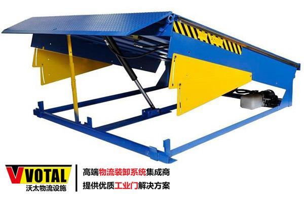 月臺(tái)碼頭適用自由調(diào)節(jié)鋼制固定式液壓登車橋