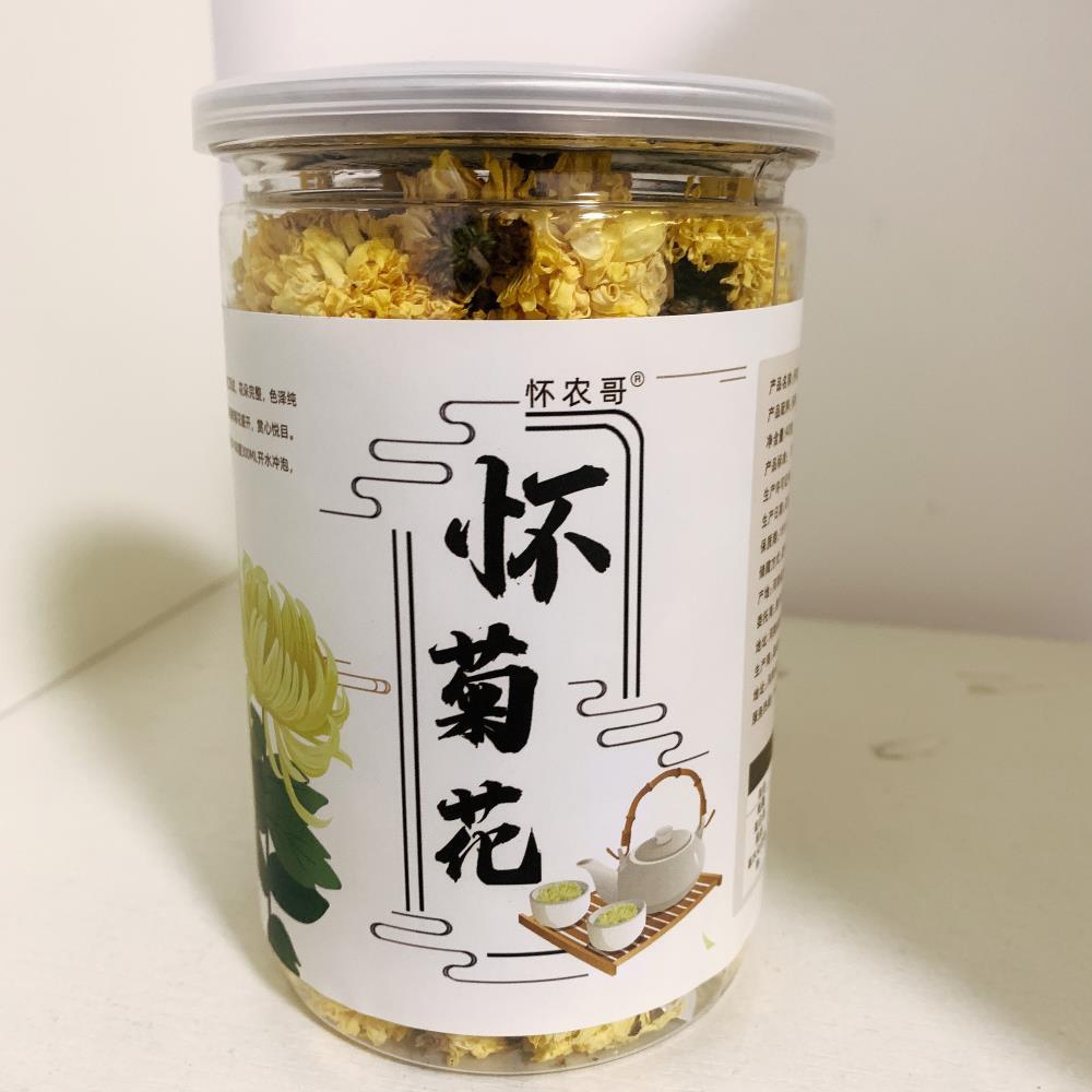 河南怀菊花40克