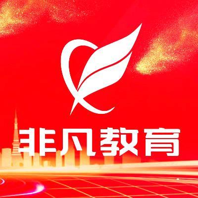 上海ui设计培训 零基础入门 项目案例教学