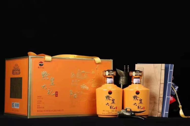 贵州茅台镇黔皇大礼酒业-精品酒-酱香型53度