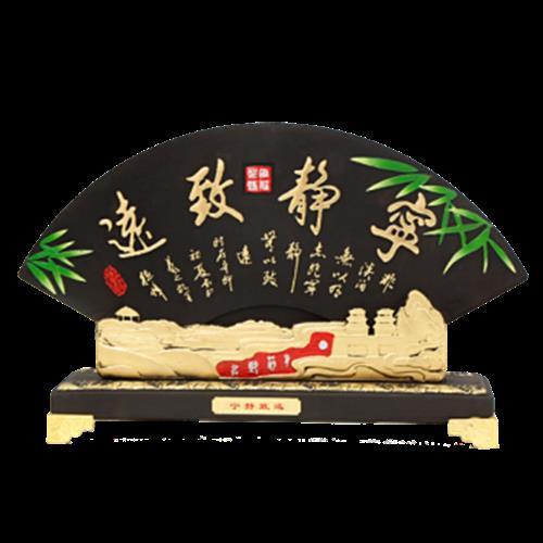 贈(zèng)送恩師紀(jì)念品實(shí)用 炭雕禮品擺件