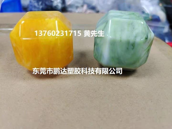 惠州TPU流紋色母