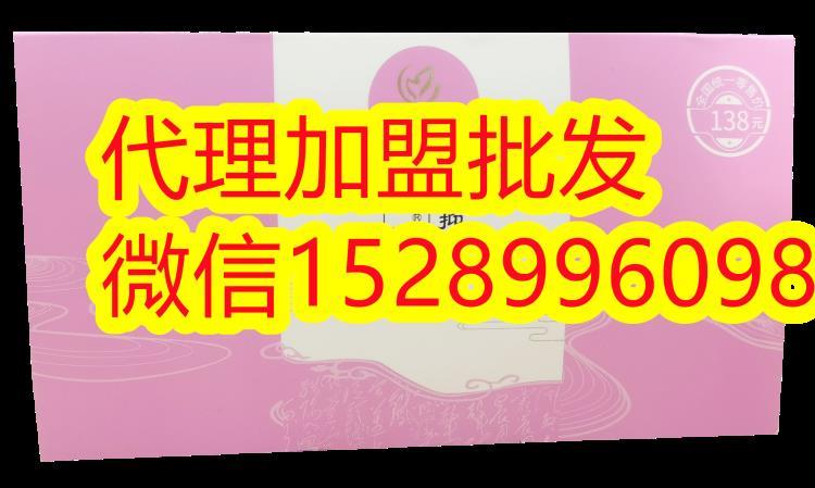 忆金丹三合一小套装规格1粒清毒型1粒养护型粒紧致型