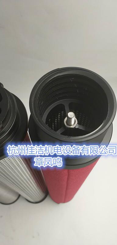 GMF7CN1045 GMF5CK1045干燥机过滤器滤芯