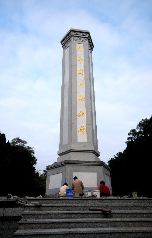 惠安石雕#寺庙古建景观工程刻字石碑 石雕纪念碑