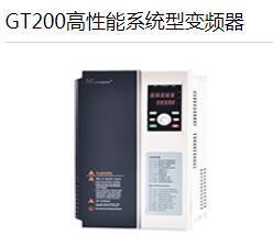 7.5KW易驱通用变频器GT200-4T0075G厂家批发