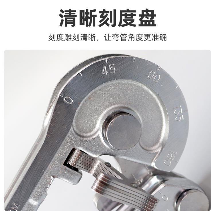 不锈钢弯管器 弯管器 CH-366A-08-12mm