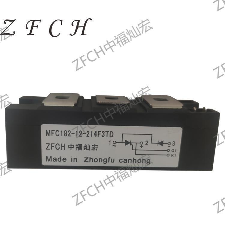 ZFCH整流模块MTC25A600V MTC25A800V