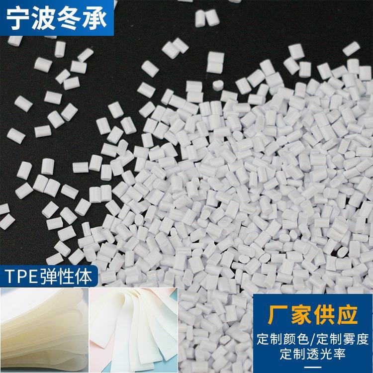 TPE瑜伽一字拉力器 乳胶拉力绳弹力绳 力量训练健身用品