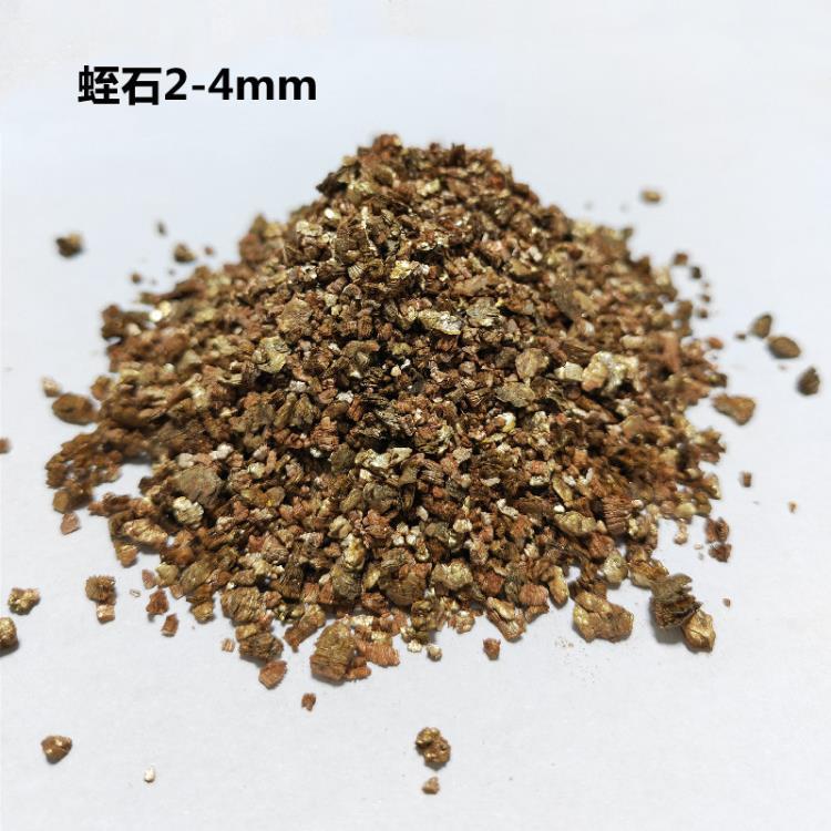 灵寿邦拓20-40目防火涂料蛭石粉汽车绝缘器材用蛭石粉