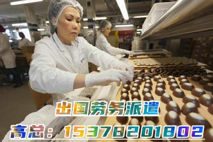 出国劳务司机建筑食品厂3万5包食宿可办夫妻工