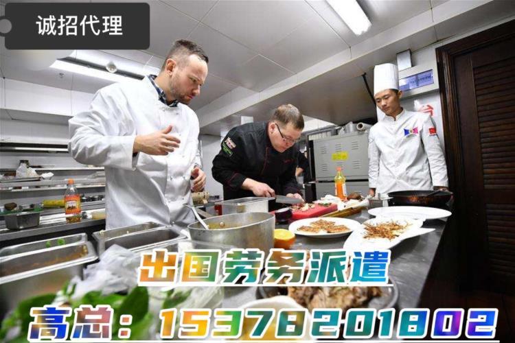 出国劳务司机建筑食品厂3万5包食宿可办夫妻工