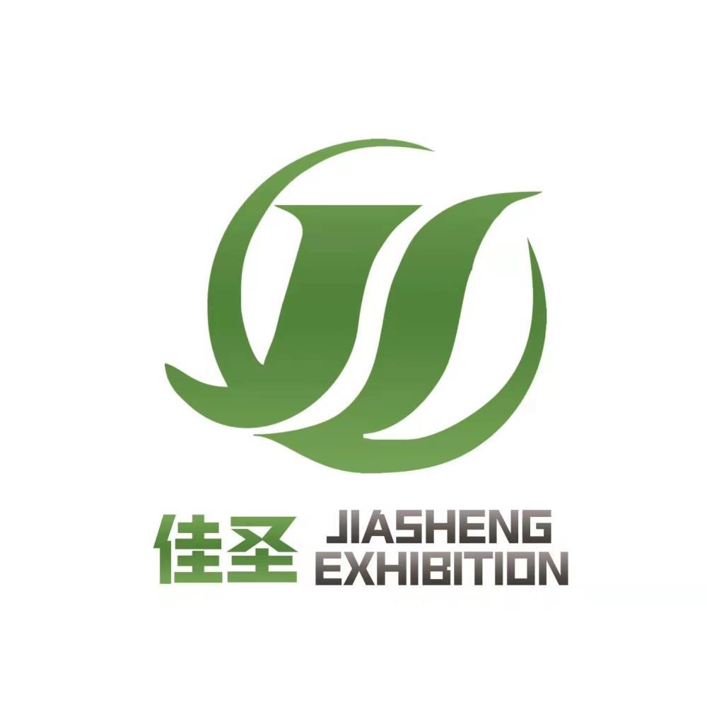 2022南昌泵与电机展