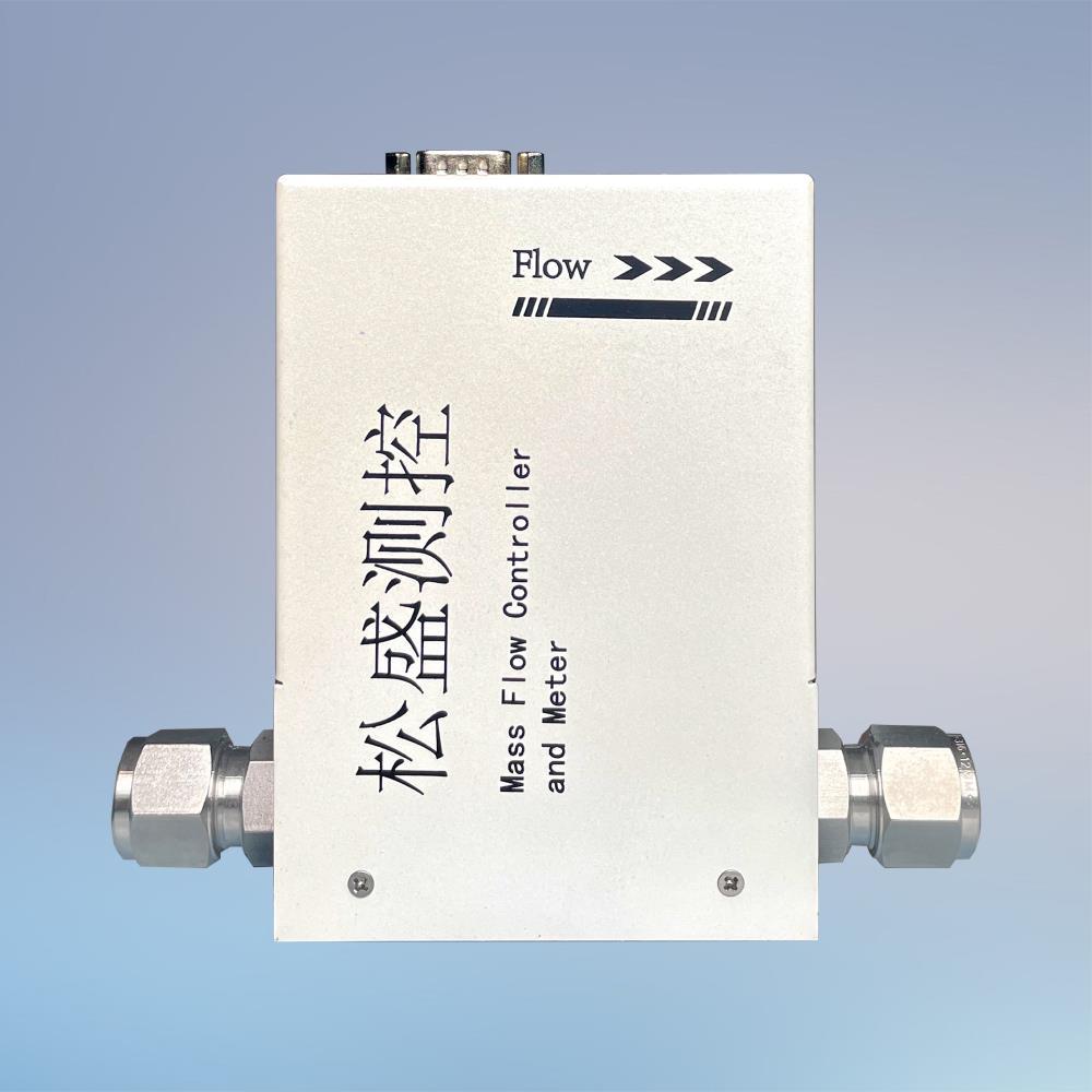 北京松盛数字型高精度气体质量流量控制器DC-S030C