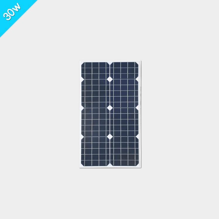 太陽能戶外智能監控單晶太陽能電池板