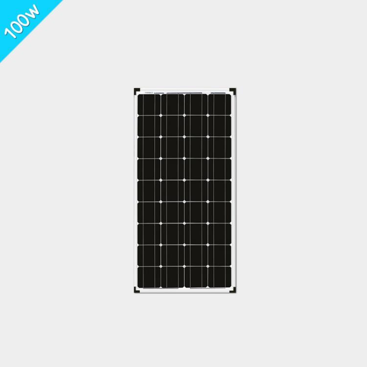 100W戶外離網單晶太陽能發電系統