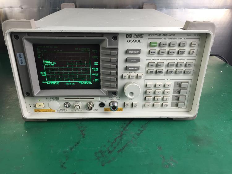 供应便携式频谱分析仪 Agilent8593E