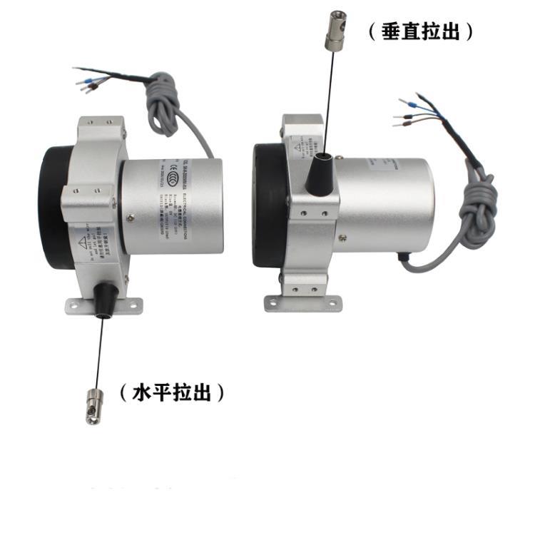 湖北华芯传感 MPS-M拉绳位移传感器拉线电子尺防水防爆型