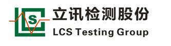 2022年电源适配器欧盟CE认证标准更新