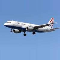 深圳空運專線  深圳到貴陽空運  深圳到貴陽航空貨運
