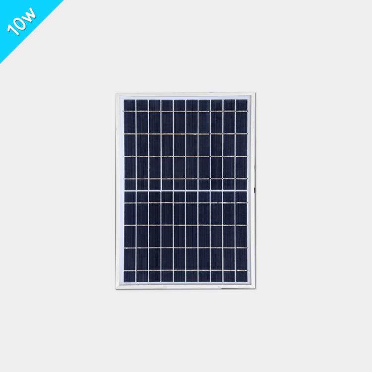 10w鋁邊框多晶玻璃太陽(yáng)能電池板