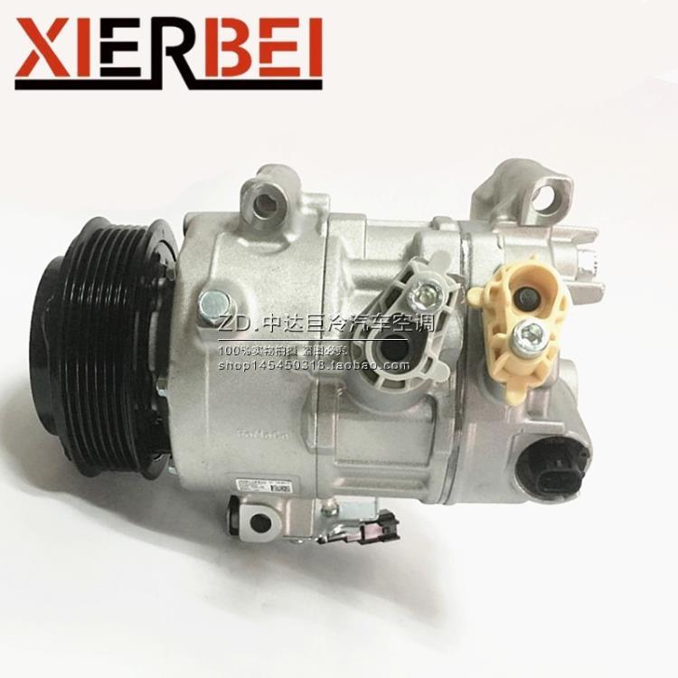 福特新款蒙迪歐1.5T2.0銳界福睿斯探險者致勝空調壓縮機冷