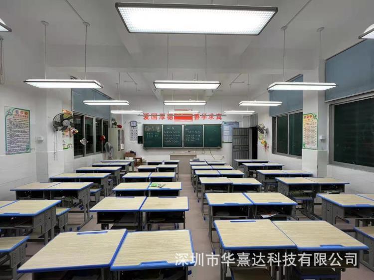 学校LED教室护眼节能格栅灯护眼黑板灯办公室护眼灯源头厂家