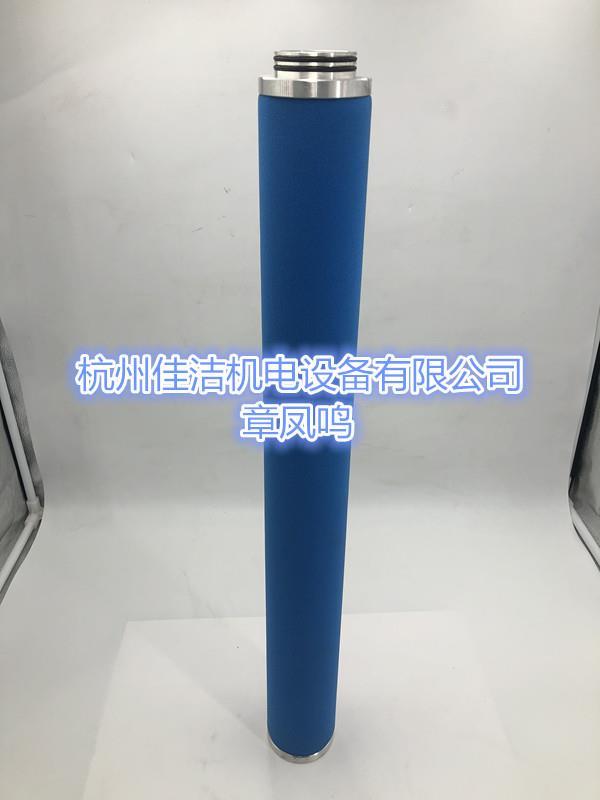 PDW960F濾芯