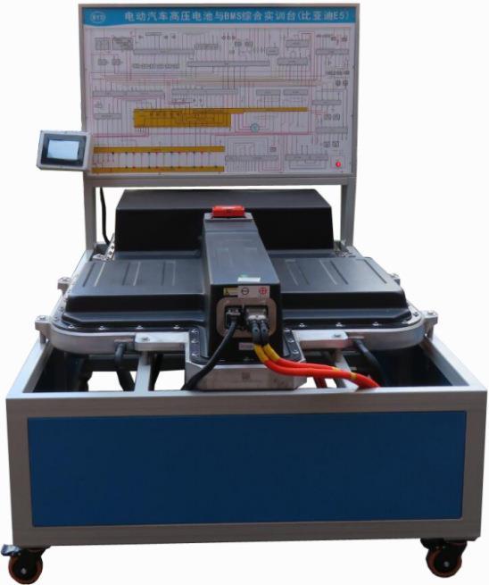 动力电池及管理系统实训台比亚迪e5分控联动训练台新能源汽车