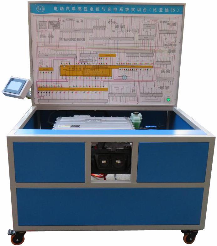汽车高压电控总成系统比亚迪e5分控联动训练台纯电动汽车实训台