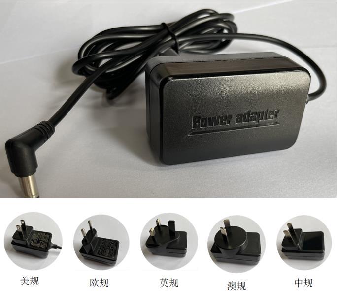 欧美澳英中规护眼灯专用电源适配器工厂12V1500mA 厂家