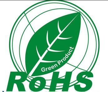 歐盟認(rèn)證ROHS環(huán)保認(rèn)證