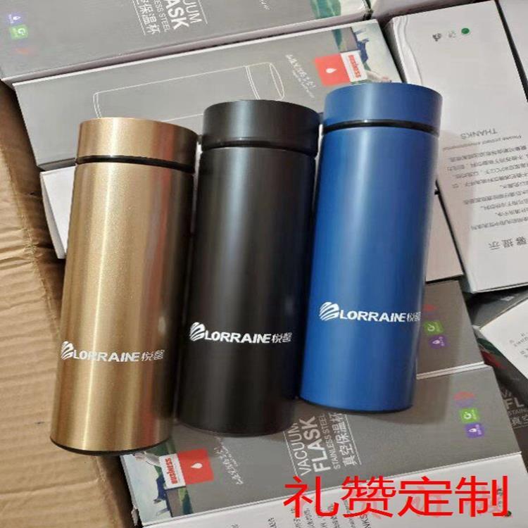 不銹鋼保溫杯印刷絲印昆明廣告杯激光刻字