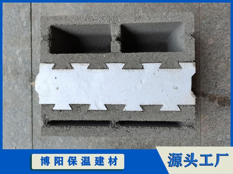 新疆复合自保温砌块 混凝土保温砌块砖 建筑保温砖