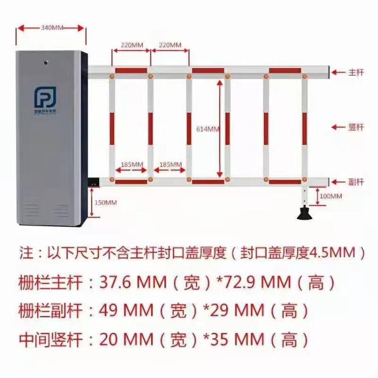 杭州道閘門禁識(shí)別系統(tǒng)廠家提供安裝調(diào)試售后服務(wù)