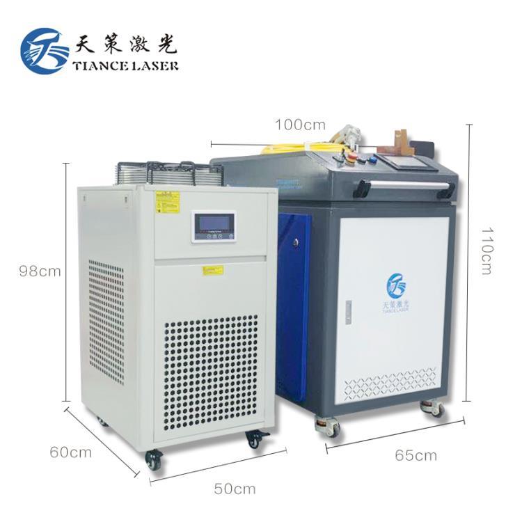 佛山1000W1500W2000W手持光纖激光焊接機生產廠家