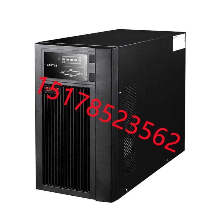 山特UPS不间断电源 2000VA1600W 在线式稳压